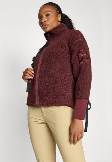 Флисовая куртка