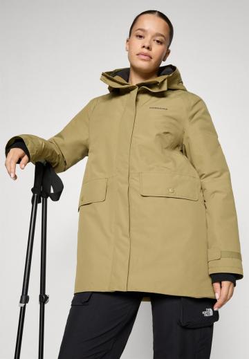 Спортивная куртка