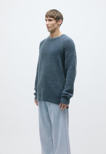 Свободные джинсы