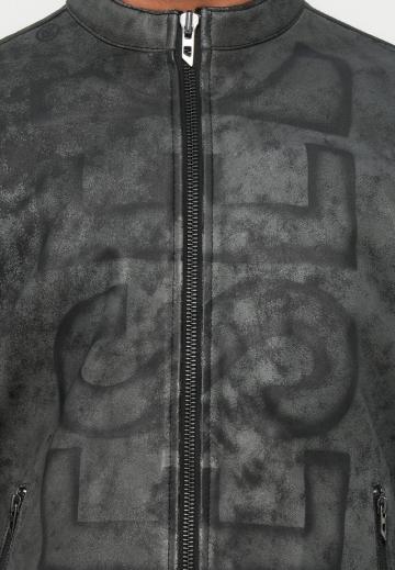 Кожаная куртка