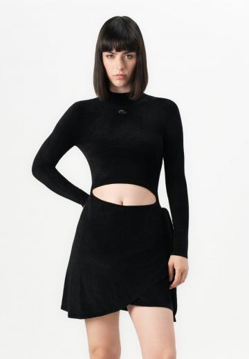 Коктейльное платье