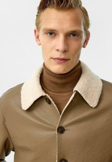 Кожаная куртка