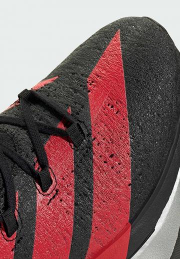 Беговые кроссовки