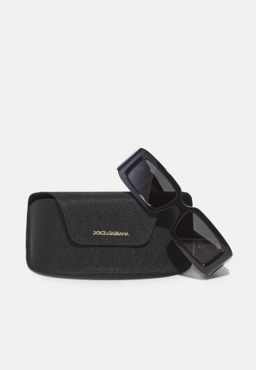 Солнечные очки