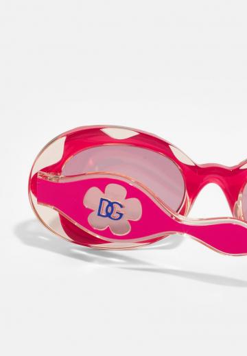 Солнечные очки