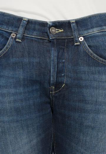 Узкие джинсы