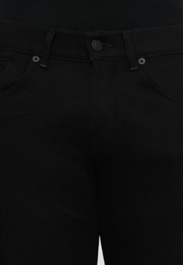 Узкие джинсы