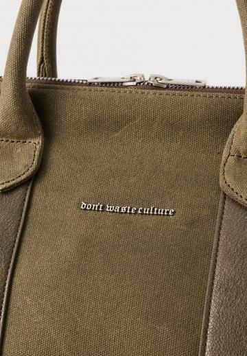 Дорожная сумка