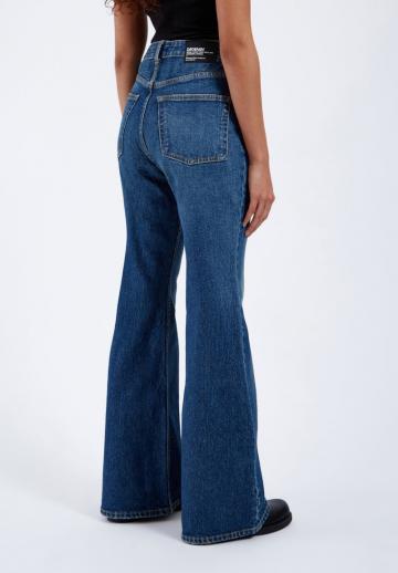 Клешеные брюки