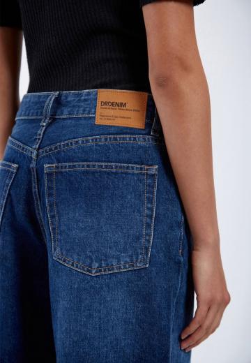 Короткие джинсы