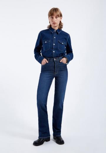 Прямые джинсы