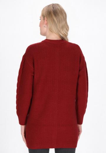 Длинный кардиган