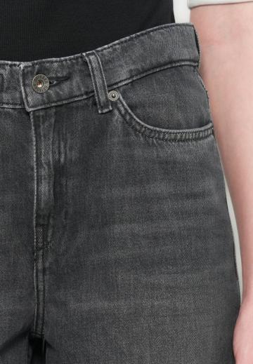 Свободные джинсы