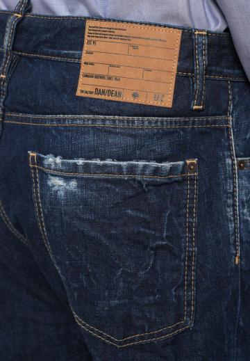 Прямые джинсы