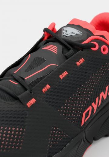 Беговые кроссовки