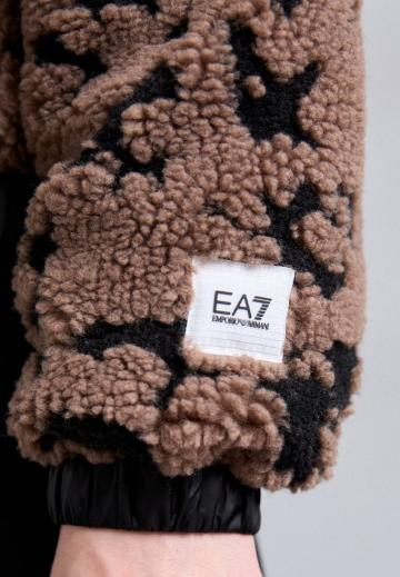 Флисовая куртка