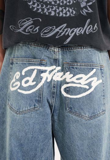 Прямые джинсы