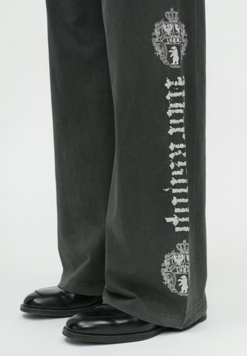 Спортивные штаны