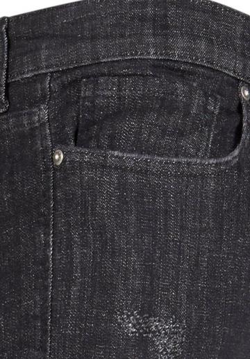 Узкие джинсы