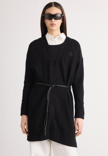 Длинный кардиган