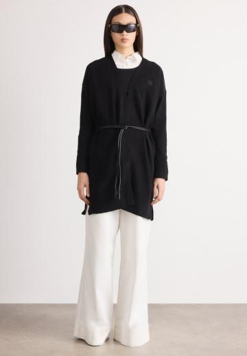 Длинный кардиган