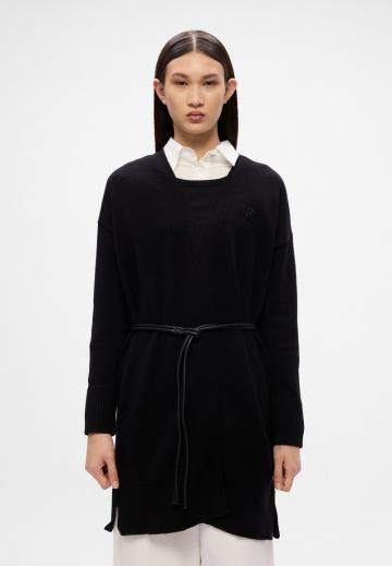 Длинный кардиган