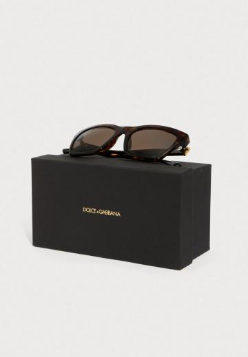 Солнечные очки