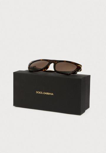 Солнечные очки