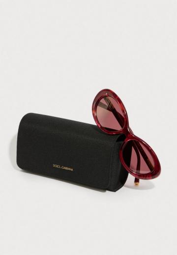 Солнечные очки