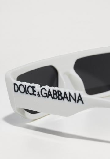 Солнечные очки