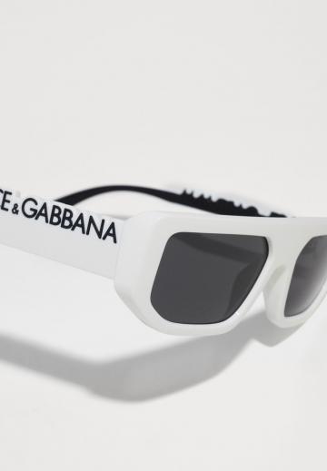 Солнечные очки