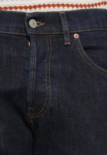 Узкие джинсы