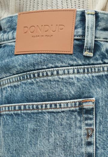 Свободные джинсы