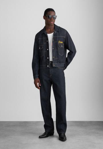 Джинсовая куртка