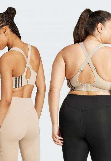 Спортивный бюстгальтер