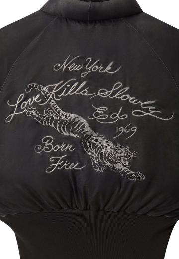 Зимняя куртка