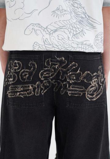 Прямые джинсы