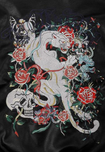 Кожаная куртка