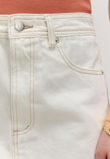 Джинсовая юбка