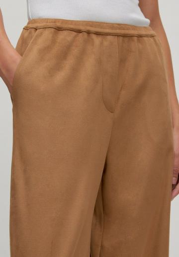 Широкие брюки