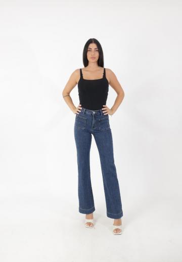 Клешеные брюки