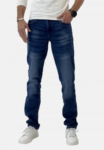 Узкие джинсы