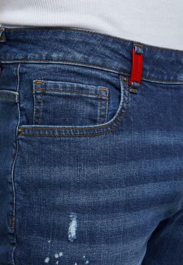 Узкие джинсы