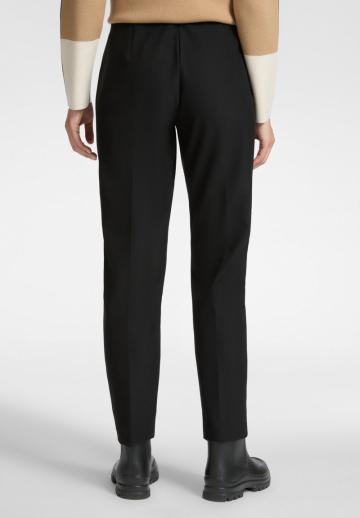 Узкие брюки