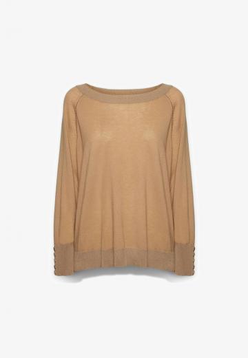 Длинный пуловер