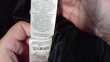 Зимняя куртка