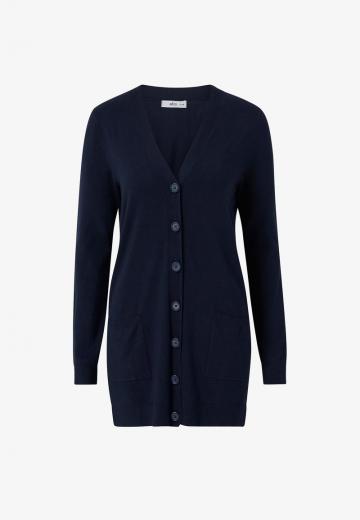 Длинный кардиган