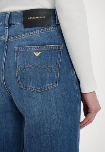 Джинсы бойфренда