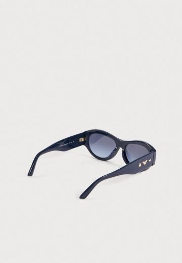 Солнечные очки