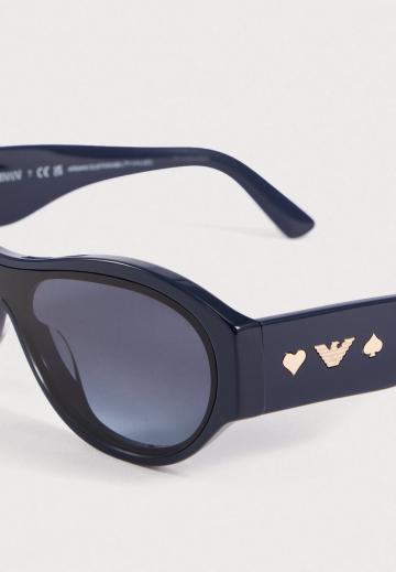 Солнечные очки